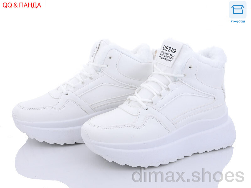 QQ shoes JP32 white Ботинки