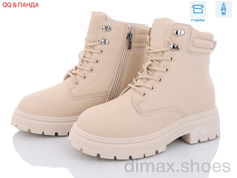 QQ shoes JP16-2 beige Ботинки