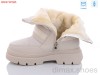 QQ shoes JP27 beige Ботинки