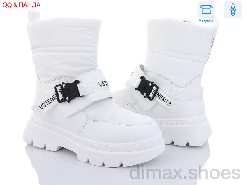 QQ shoes JP27 white Ботинки