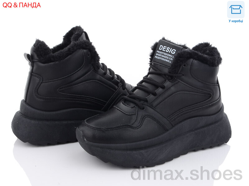 QQ shoes JP32 black Ботинки