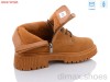 QQ shoes JP17-2 camel Ботинки