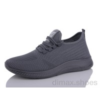 Pet 902 grey піна