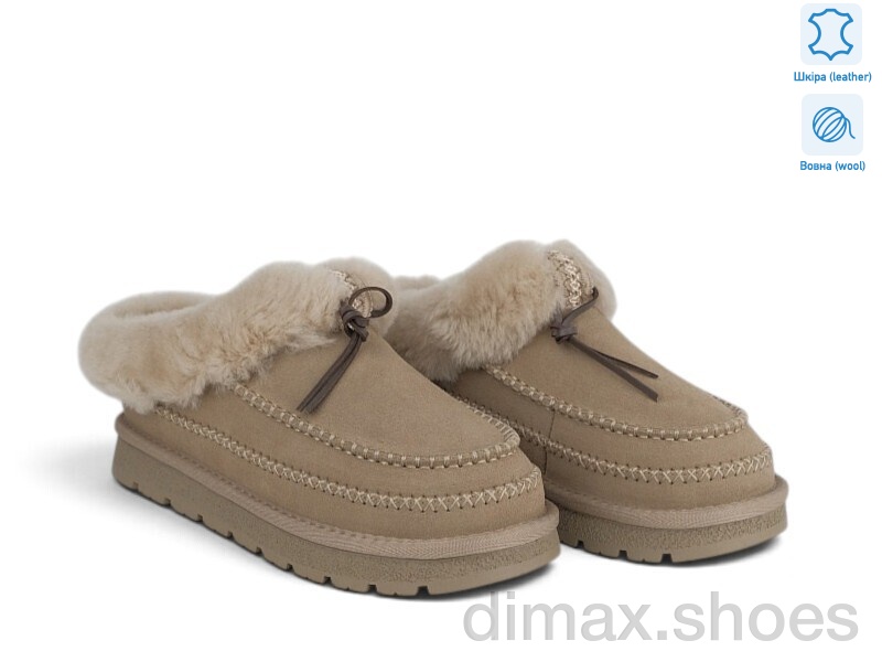 Allshoes 202219