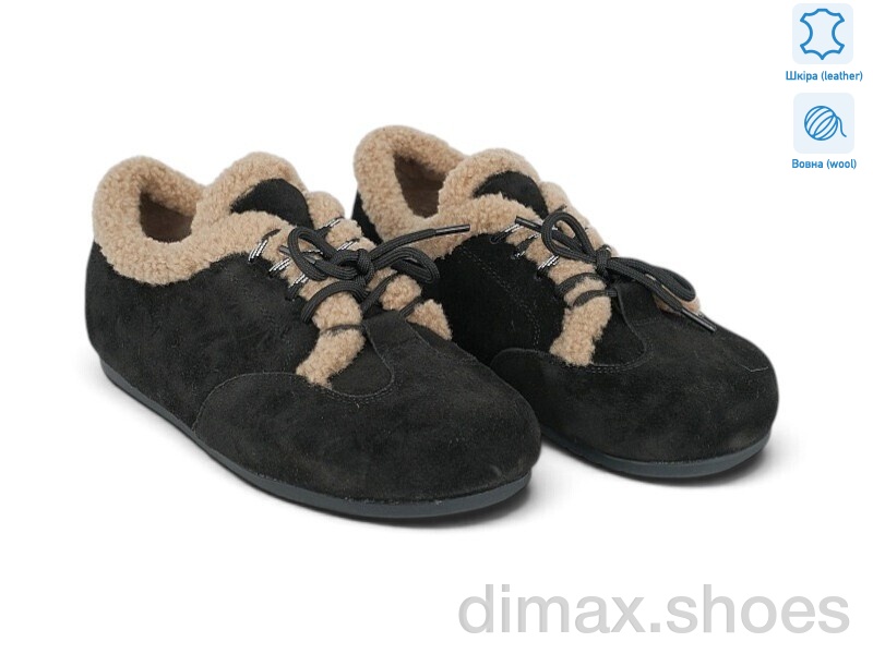 Allshoes 202454