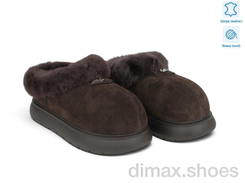 Allshoes 201736