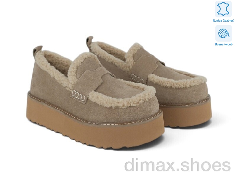 Allshoes 200599