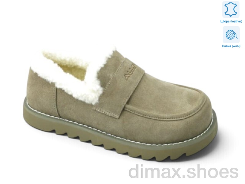 Allshoes 205411