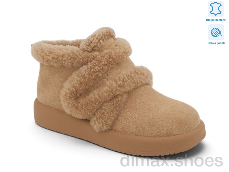 Allshoes 206105