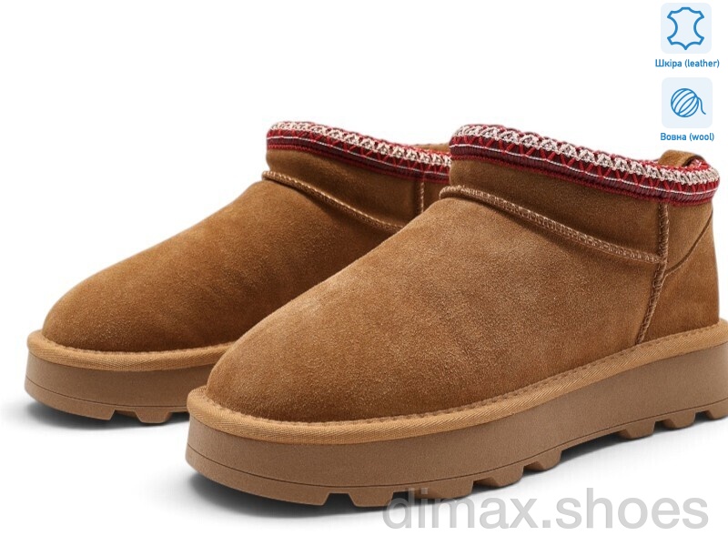 Allshoes 188048