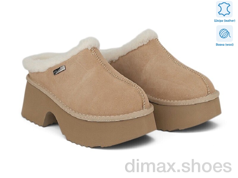 Allshoes 200795