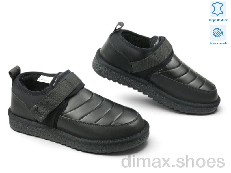 Allshoes 179771