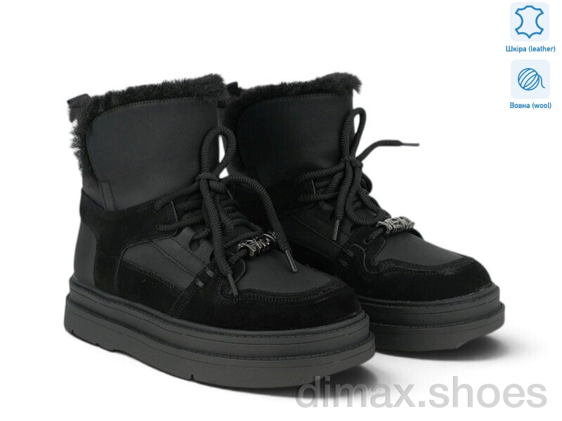 Allshoes 202686