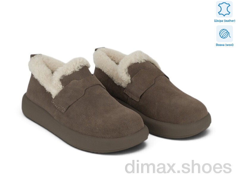 Allshoes 205572