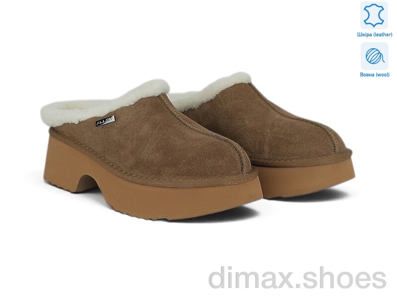 Allshoes 200793