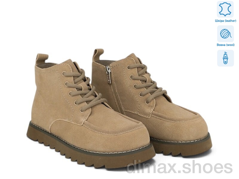 Allshoes 202071