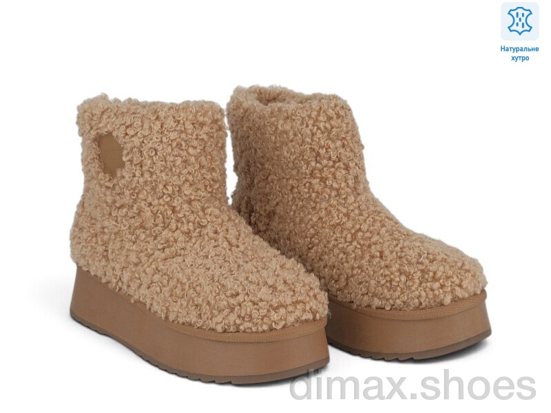 Allshoes 203005
