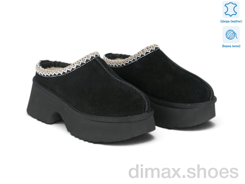 Allshoes 201231