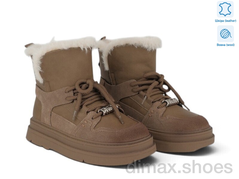 Allshoes 202687