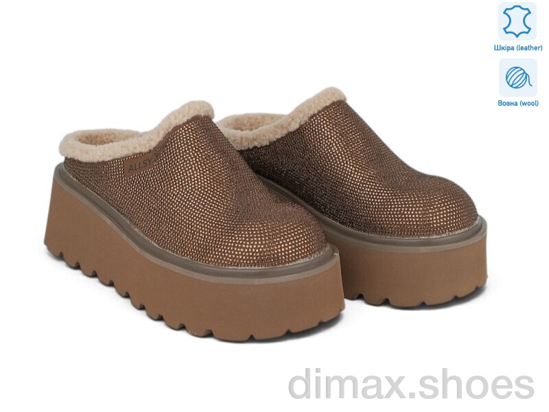 Allshoes 205556