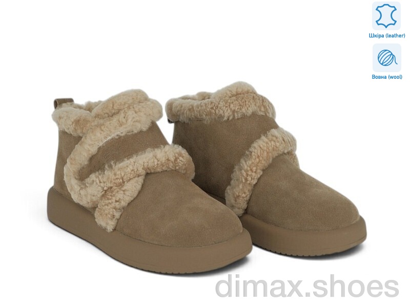 Allshoes 206106
