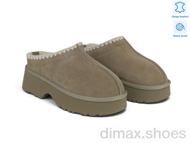 Allshoes 201237
