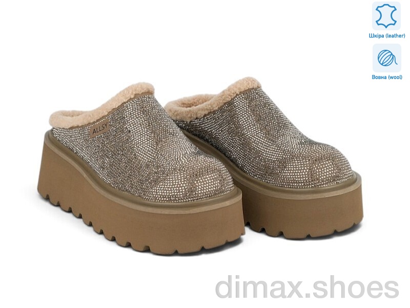 Allshoes 205555