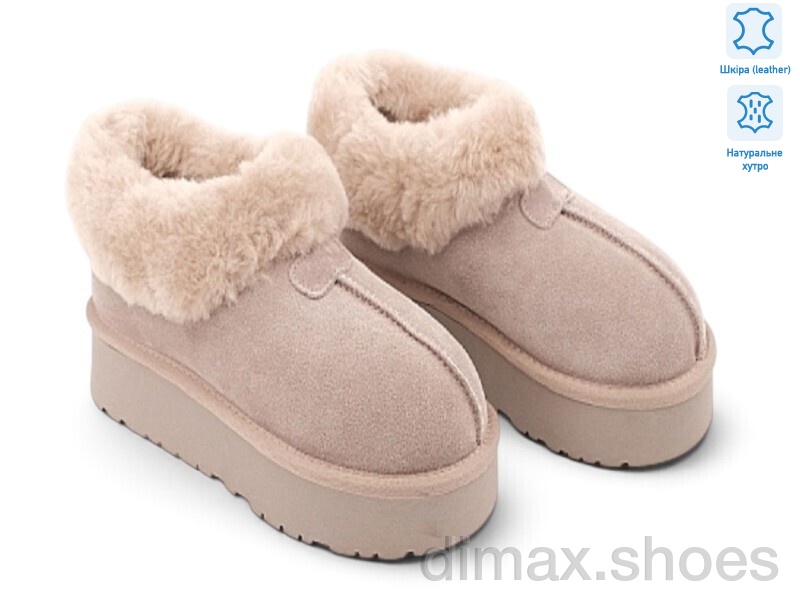 Allshoes 188201
