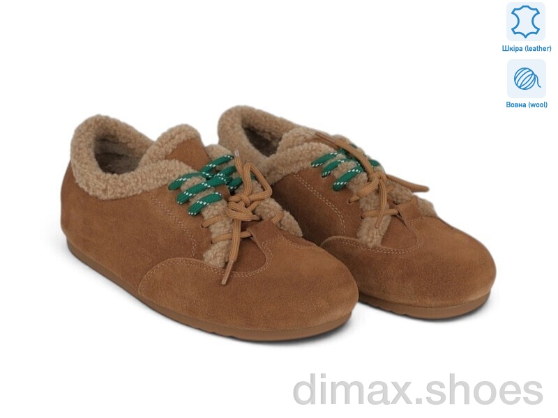 Allshoes 202451
