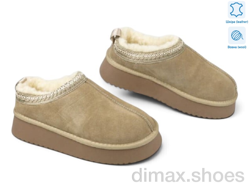 Allshoes 203431