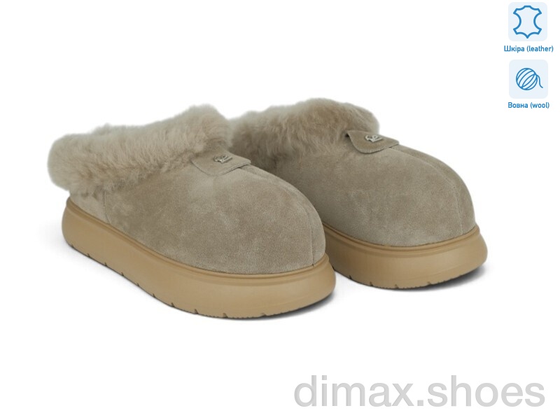 Allshoes 201737