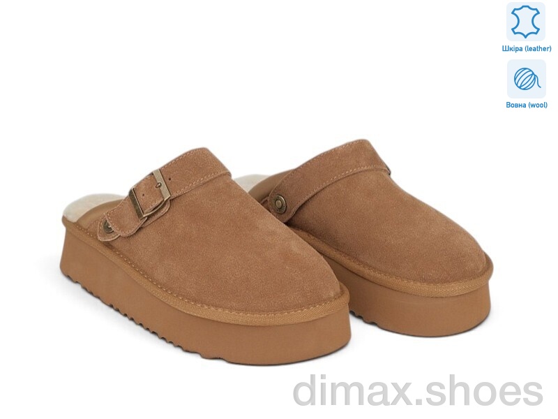 Allshoes 201246