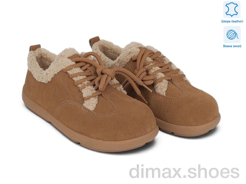 Allshoes 205586