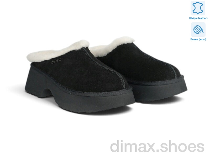 Allshoes 200792