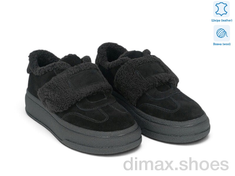 Allshoes 205402