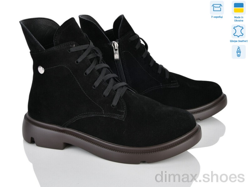 Ailinda 7732-1M