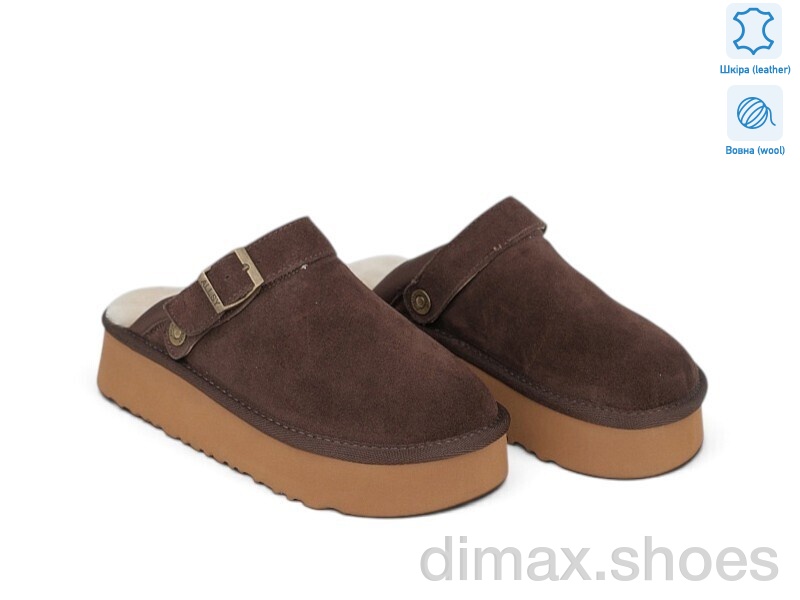 Allshoes 201245
