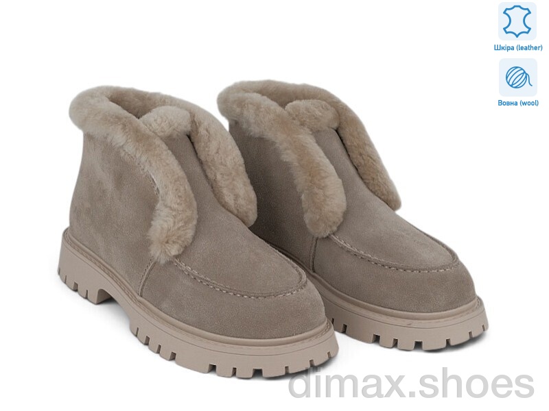 Allshoes 203419