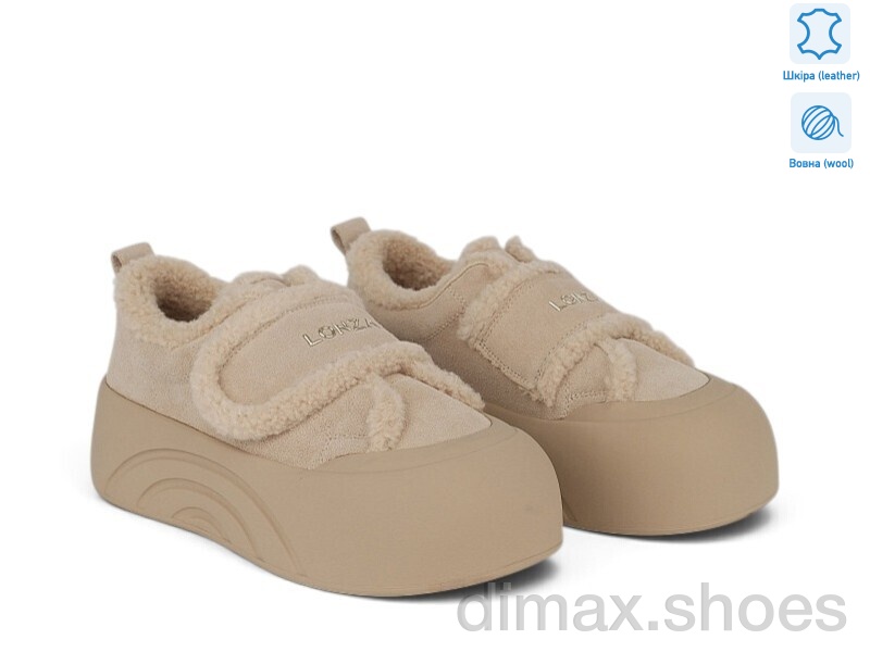 Allshoes 204914