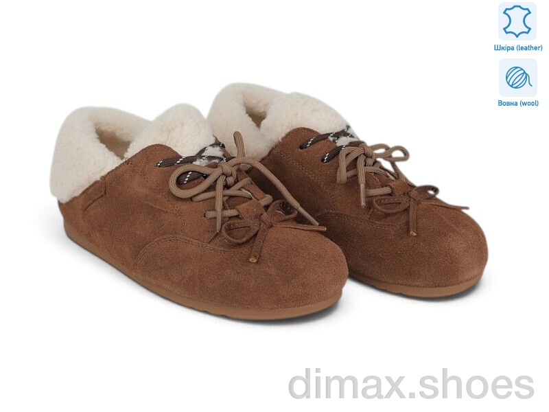 Allshoes 202457
