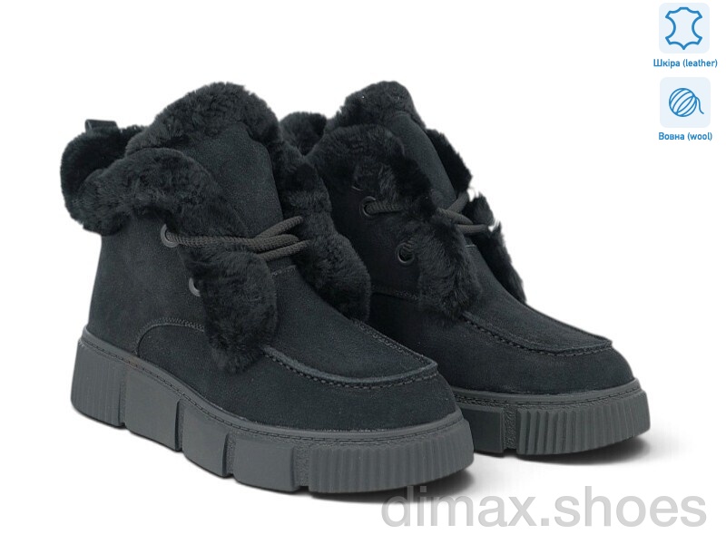 Allshoes 203409