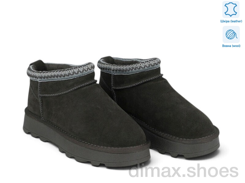 Allshoes 188047