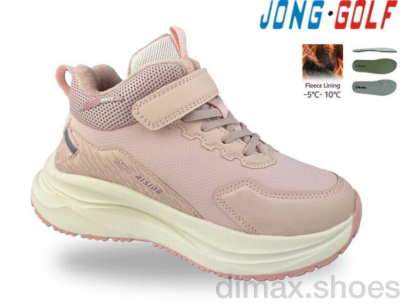 Jong Golf C31151-8