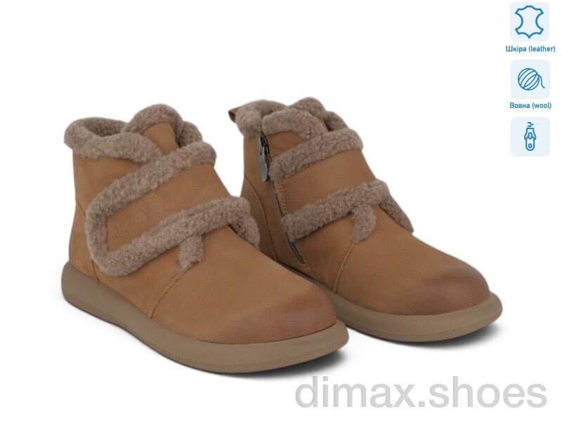 Allshoes 206099