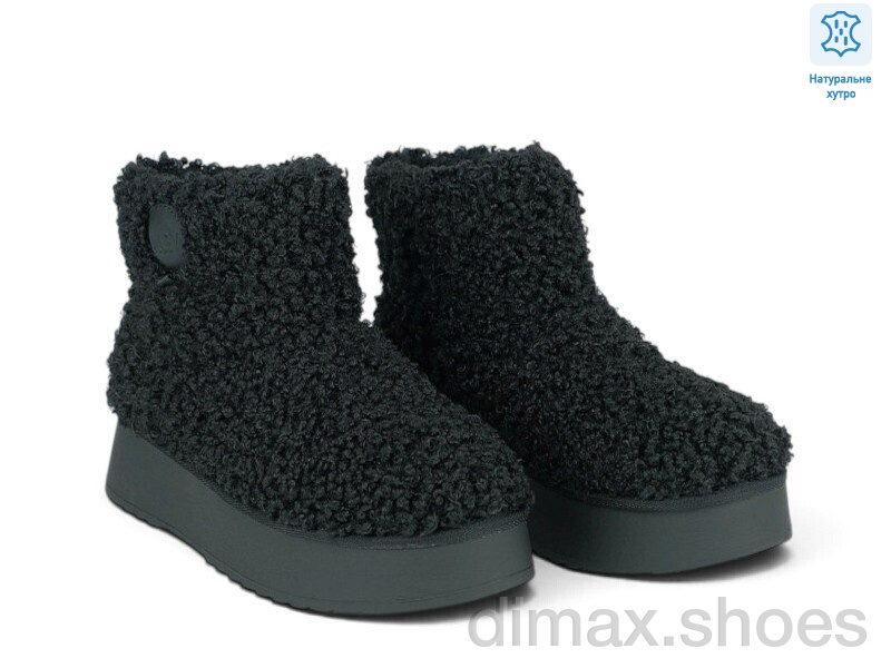 Allshoes 203008