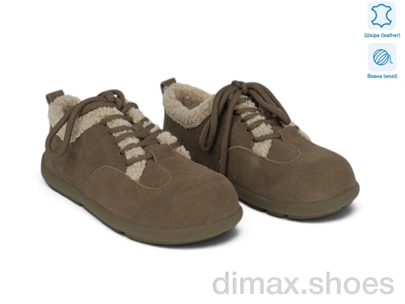 Allshoes 205583