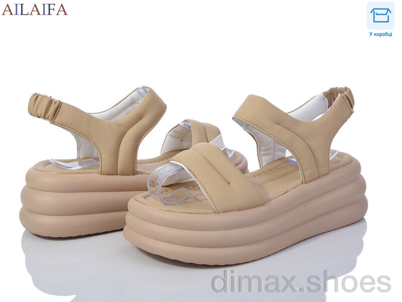 Ailaifa 7020 khaki