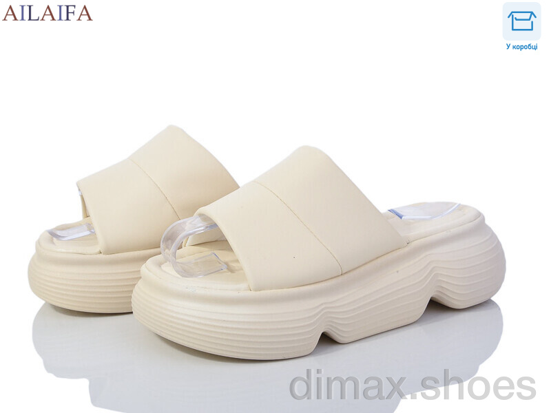 Ailaifa 7055 beige