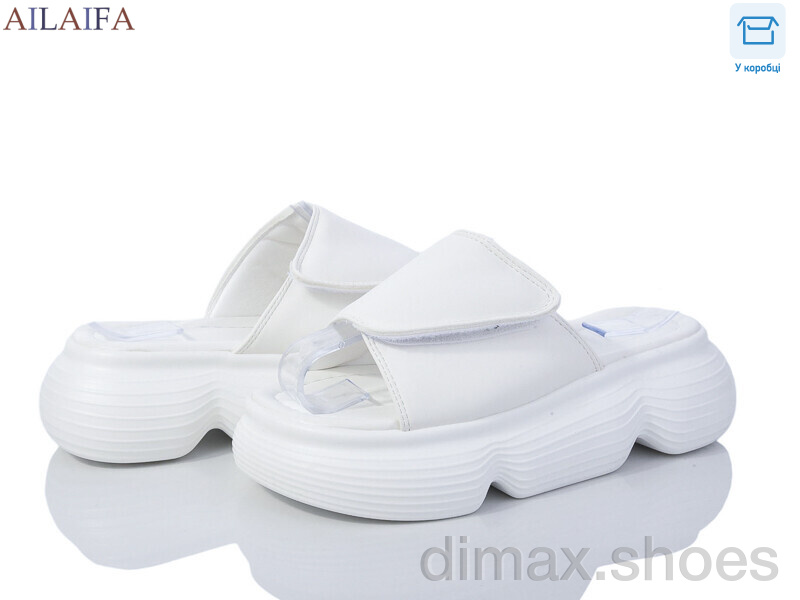 Ailaifa 7050 white