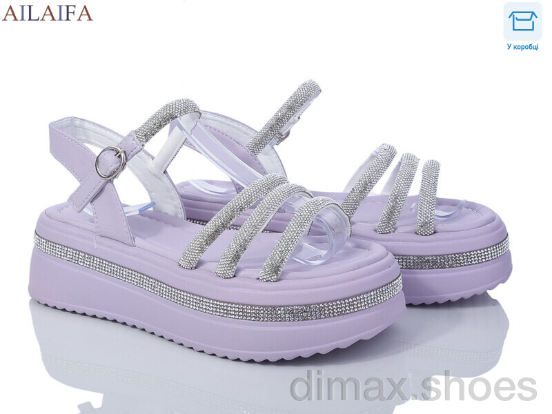 Ailaifa 7035 purple